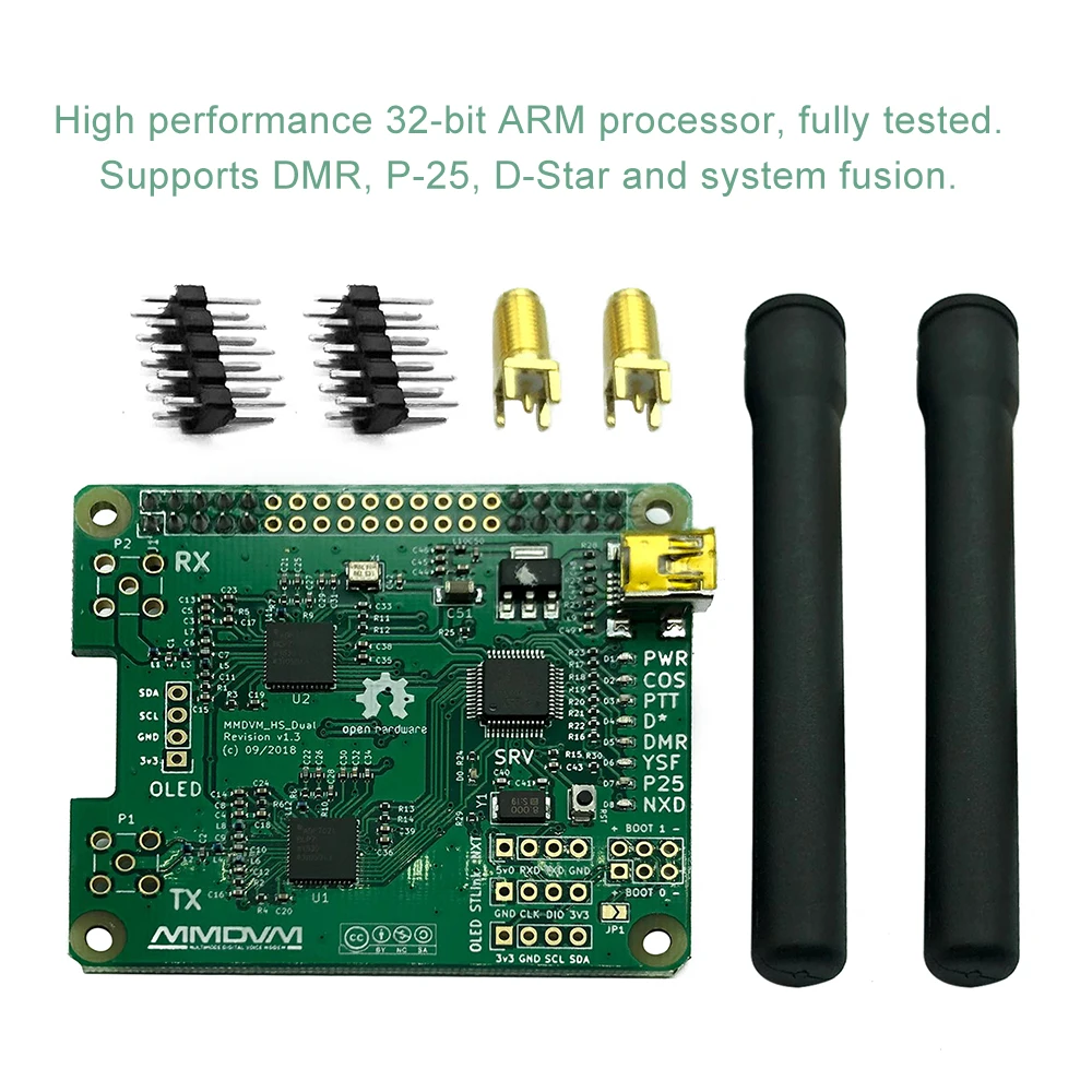 Дуплексная плата точки доступа V1.3 MMDVM HS Dual Hat и 2 антенны с поддержкой P25 DMR YSF NXDN для