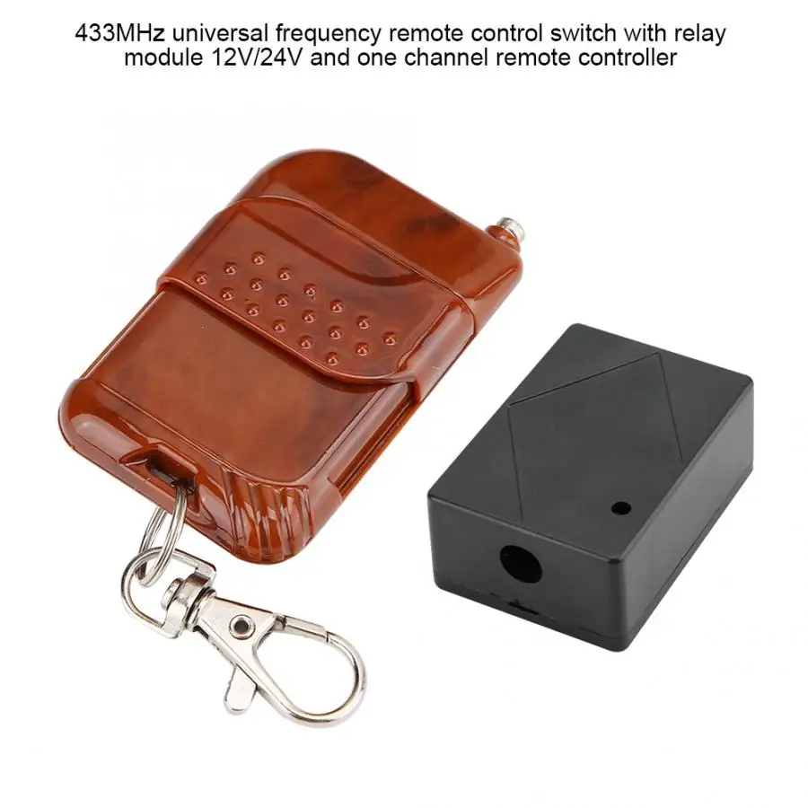 Универсальный пульт дистанционного управления 433 МГц беспроводной