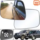 Левое и правое боковое зеркало с подогревом, Выпуклое стекло для Nissan Navara D40 2005 - 2013 Pathfinder R51 2005-2012, задний вид