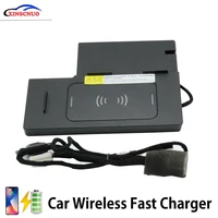 car accessories for audi a6l 2016 2018 2019 qi wireless charger fast charging module wireless onboard car charging pad