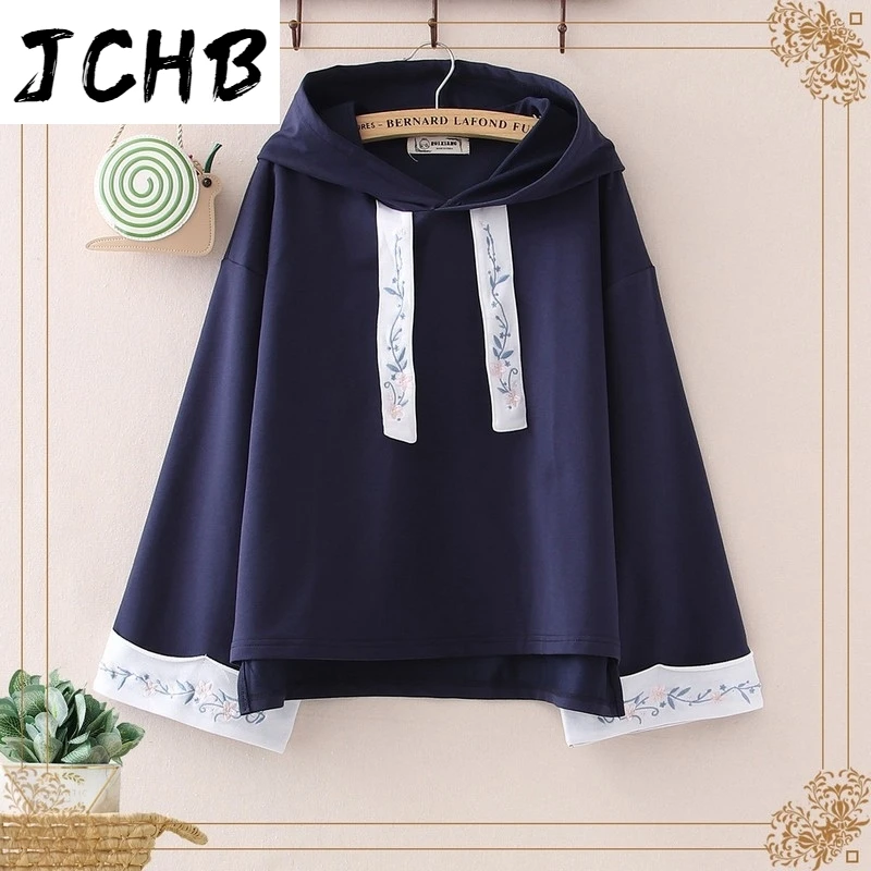 

2021 Antique Embroidery Hooded Pullover Japanese Women's Spring Clothing Long Sleeve Sweatshirts Girls Soft Cute White Hoodie Sh