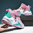 Баскетбольные кроссовки унисекс, высокие, Нескользящие, зимняя спортивная обувь