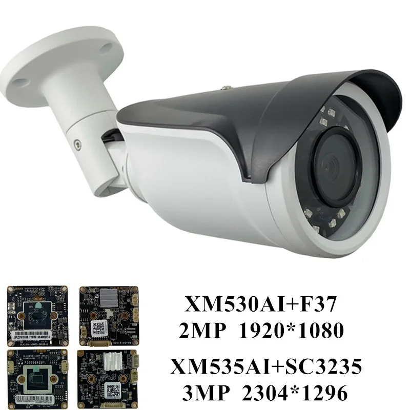 3MP 2MP IP Bullet камера XM535AI + SC3235 2304*1296 XM530 F37 1080P 25FPS открытый IRC CMS XMEYE ночное видение P2P RTSP