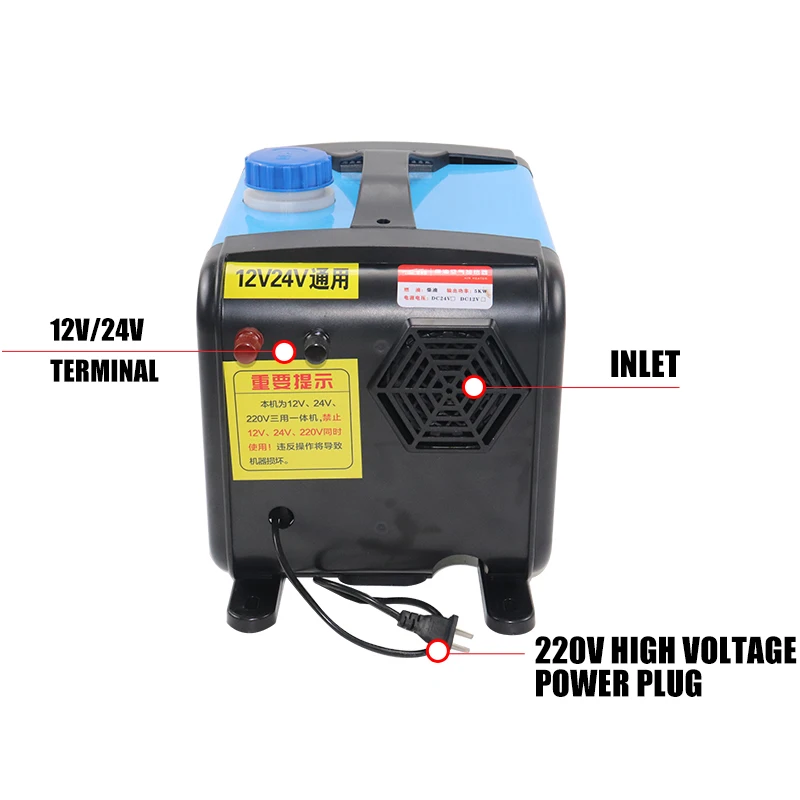 Парковочный обогреватель для дров интегрированный автомобильный аппарат 12 В 24