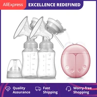 double bilateral electric breast pump milker suction large automatic massage postpartum milk maker bebes accesorios