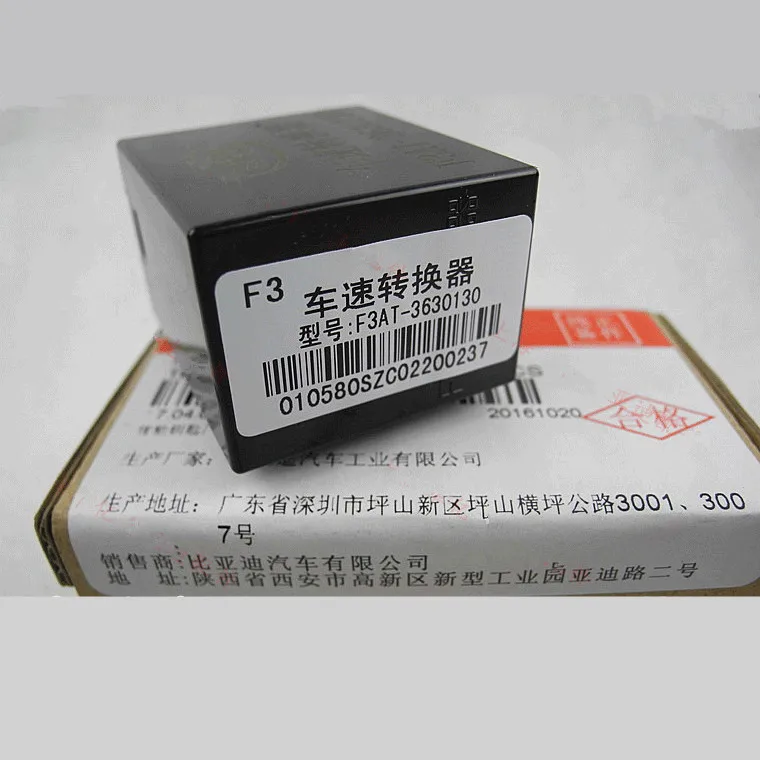 

Speed converter for BYD F3 F3R Automatic transmission Odometer sensor F3AT-3630130