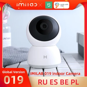 IMILAB 019 Xiaomi Home Security Camera Wifi 2K HD Ip Intdoor Pet Monitor Baby Crying Motion Detection 360°Vedio Surveillance Cam