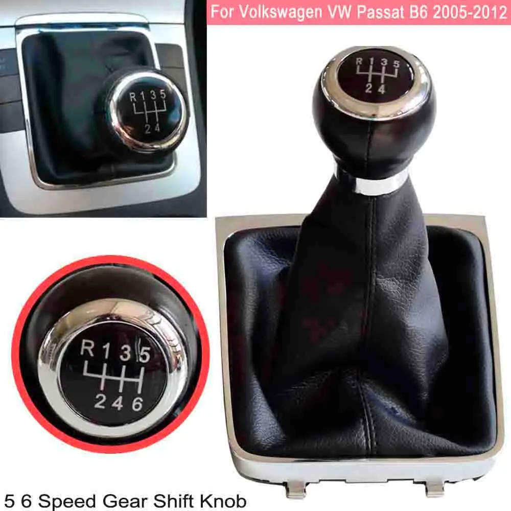 Ручной ABS-чехол для автомобиля 5 дюймов 6 скоростей Volkswagen VW Passat B6 2005-2012 | Автомобили