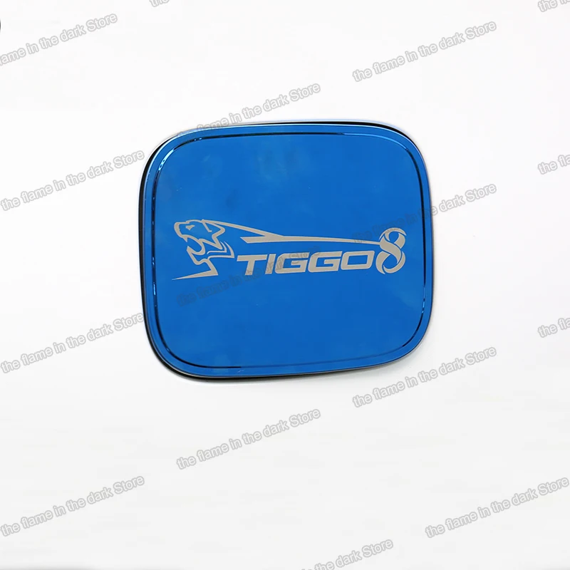 Lsrtw2017 Нержавеющая сталь крышки топливного бака автомобиля крышка для Защитные