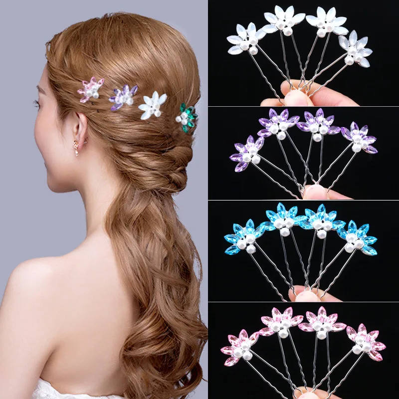 

4 шт., Женские заколки для волос со стразами из искусственного жемчуга, заколки для волос, заколки для волос, заколки для невесты, аксессуары ...