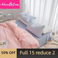 nordic style cream three piece pure color washed cotton student dormitory bed four piece duvet cover sheet