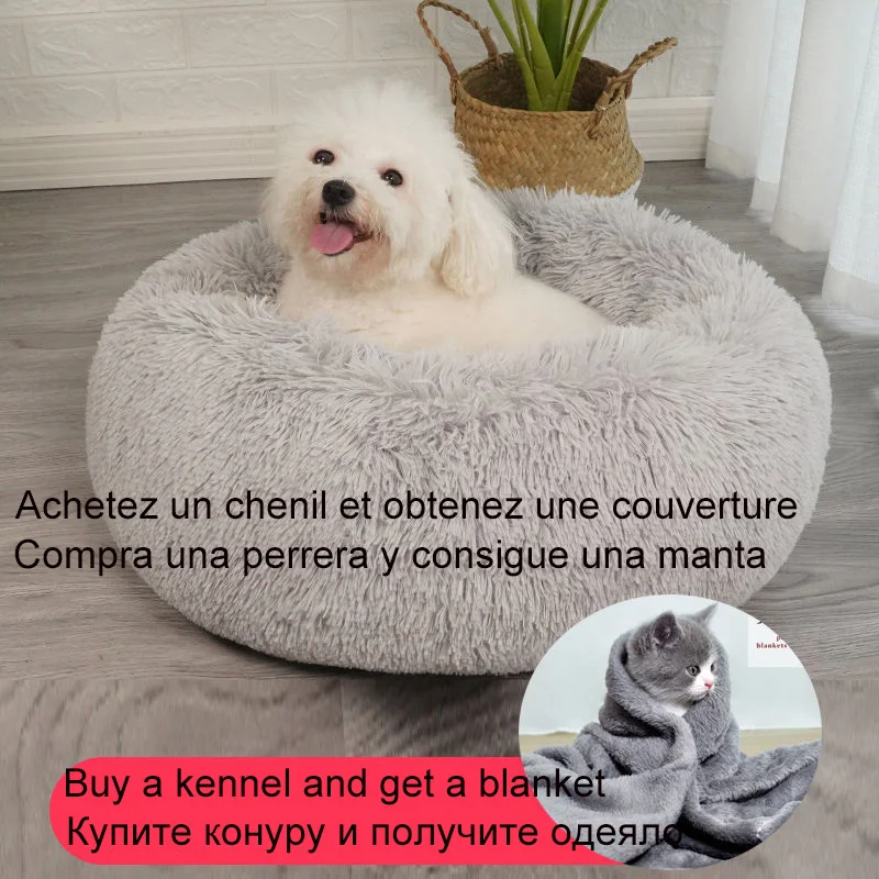 

Супермягкая круглая кровать для больших собак, моющаяся подстилка, длинная плюшевая собачья будка, подушка для больших собак, теплые спальн...