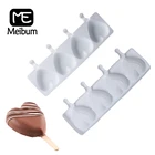 Meibum 4 полости любовь сердце форма мороженое силиконовая форма сок десерт эскимо Форма Замороженные леденцы присоска кубик льда лоток