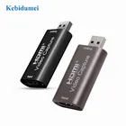 USB 2,0 3,0 HDMI-совместимая карта захвата видео запись коробка видео Захват для DVD камкордера камеры игры прямой трансляции