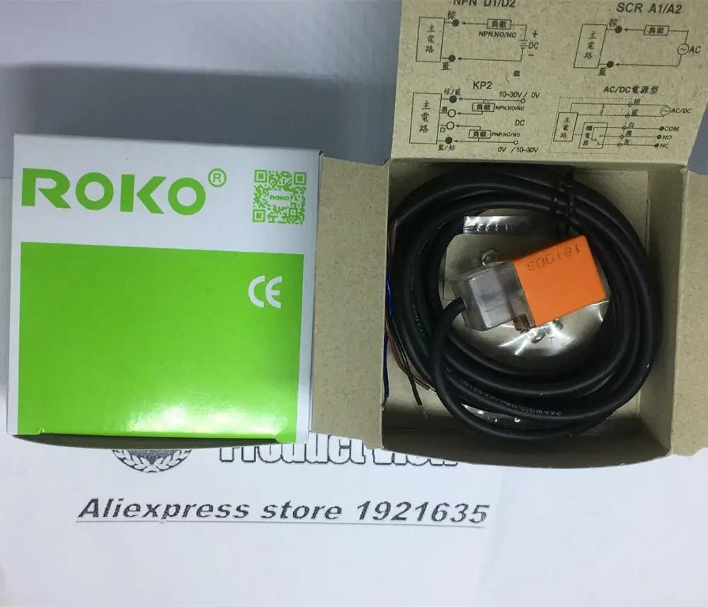 RK-05N1 три линии NPN индукционный переключатель RK05N1 сенсор 2 шт./лот