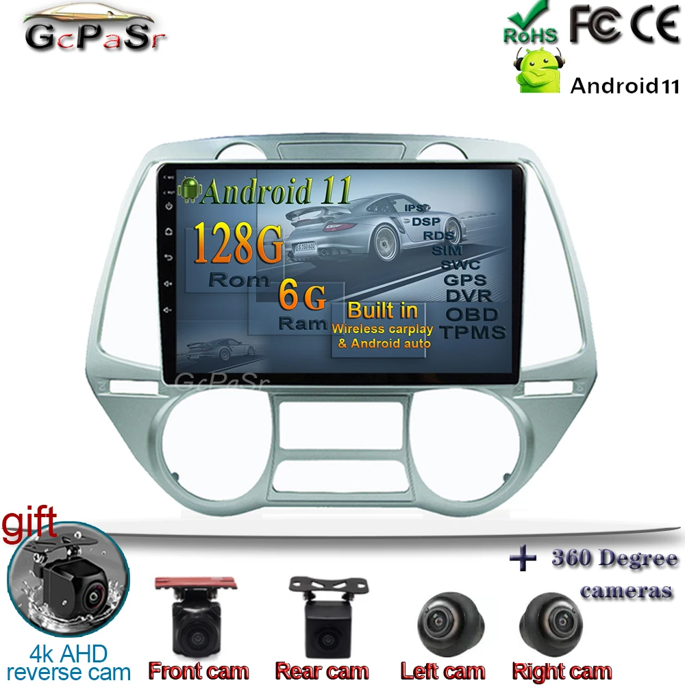 Автомагнитола для Hyundai I20 2008 2012 мультимедийный плеер на Android 11 с GPS навигацией и