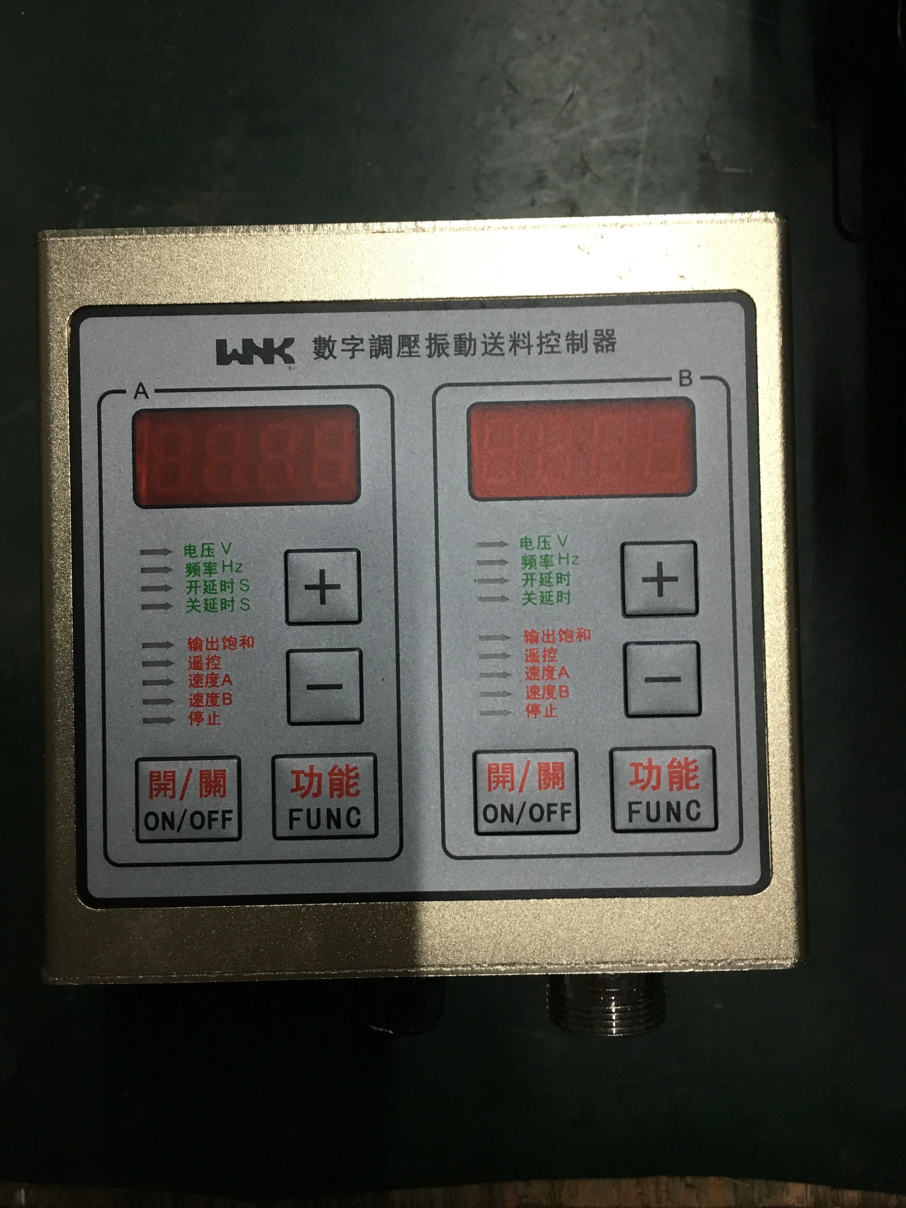 Wnk-sdvc22-S Digital double control pressure regulating vibration plate controller