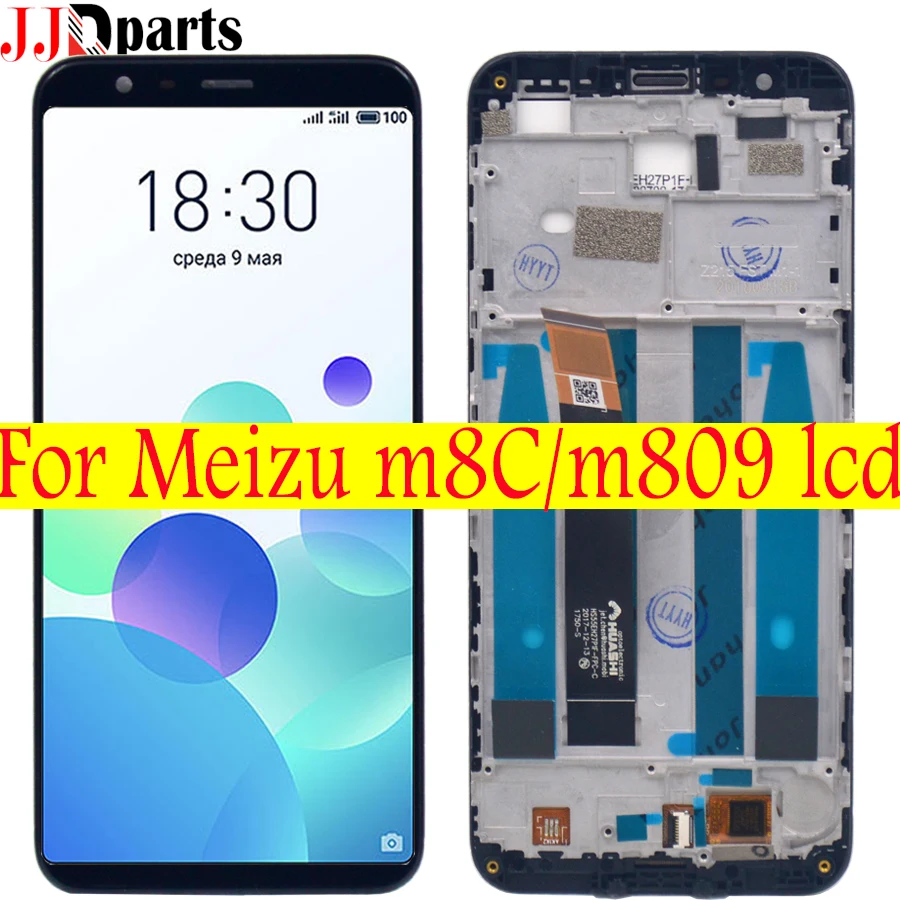 ЖК дисплей 5 45 дюйма для Meizu M8C сенсорный экран дигитайзер в сборе дисплея meizu M810H