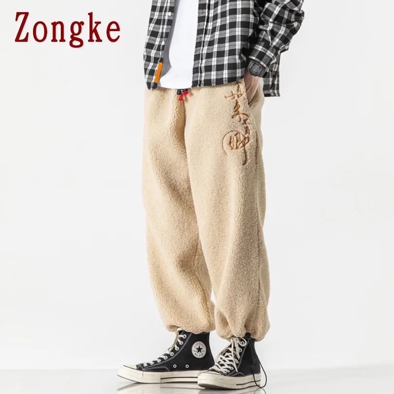 

Zongke Embroidery Winter Harem Pants Men Joggers Sweatpants Streetwear Men Pants Trousers Cashmere Mens Pants 2021 M-5XL