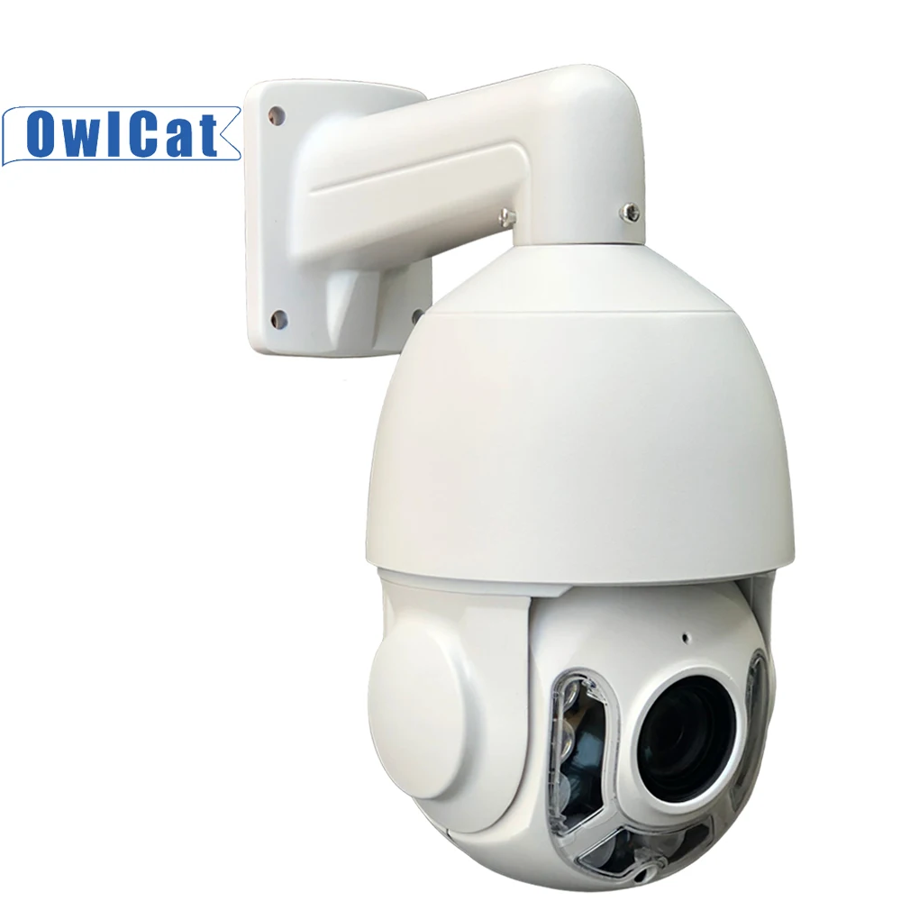 OwlCat SONY HD 5MP наружная непромокаемая алюминиевая автоматическая отслеживающая АИ