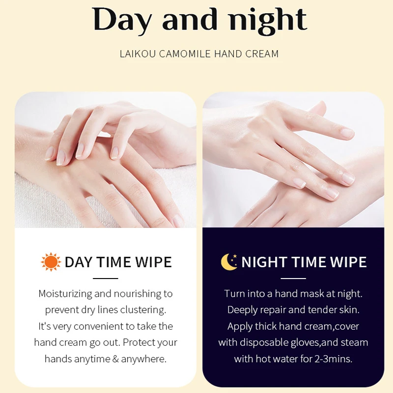 Крем для рук с ароматом ромашки 30 г |