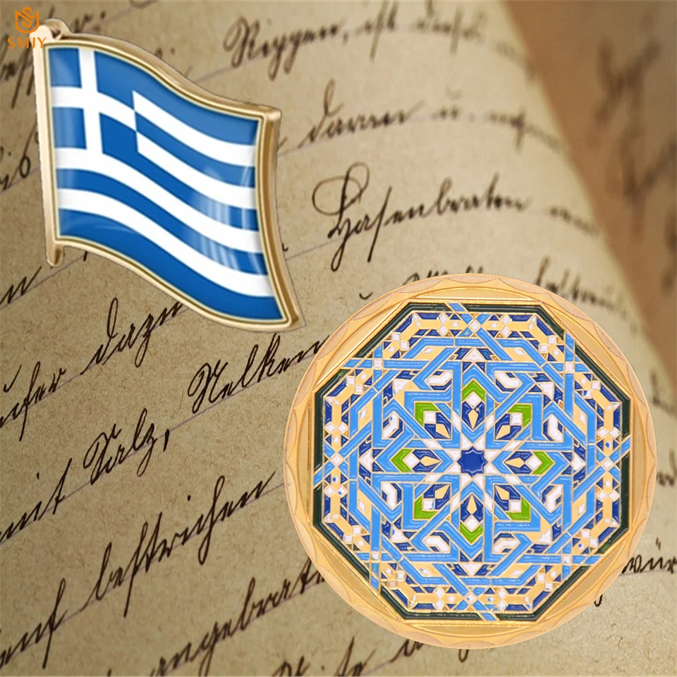 Греческая Мода значок брошь Саудовская Аравия исламский Рамадан кареем