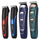 Машинка для стрижки волос CkeyiN аккумуляторная с низким уровнем шума