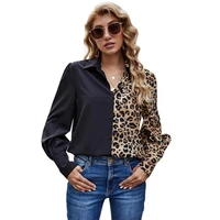 office ladies casual fashion female tops and blouses solid color patchwork leopard long sleeve turn down collar women shirts