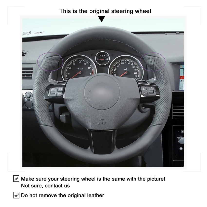 Черная искусственная кожа PU для Opel Astra (H) 2004-2009 zafлра (B) 2005-2014 Vectra (C) | Автомобили и