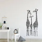 Детская виниловая наклейка на стену в виде жирафа