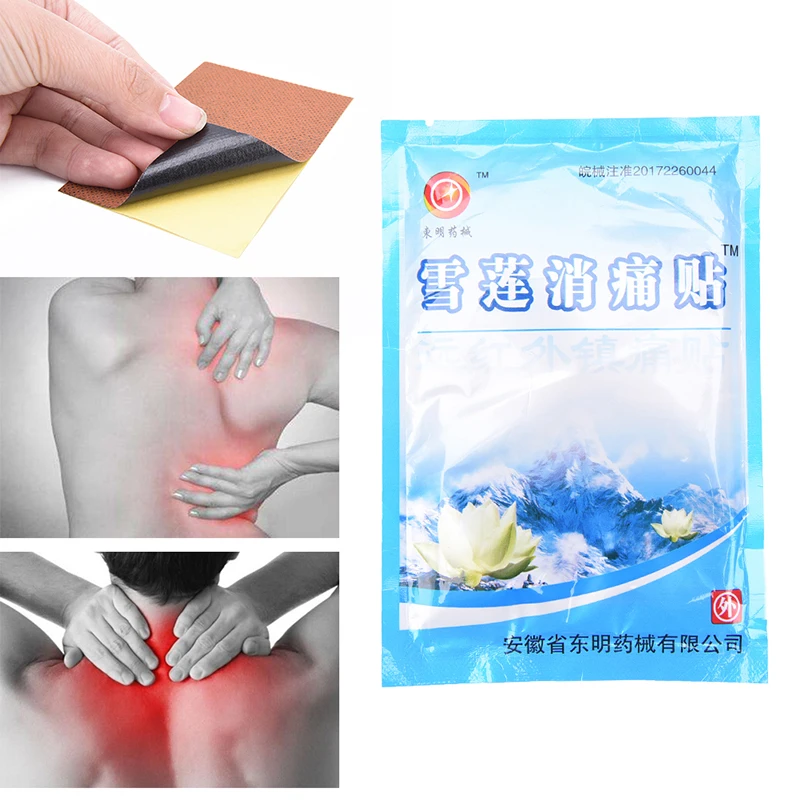 8 шт. боли в суставах Saussurea Involucrata экстракт колене патч массажер для тела |