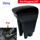 Подлокотник для Peugeot 107, внутренние детали, специальные детали, подлокотник для автомобиля, центральный контейнер для хранения USB, светодиодный