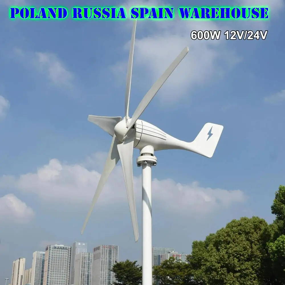 Польша склад 600W 12V/24V 5 лезвий горизонтальный ветровой турбины генератор для