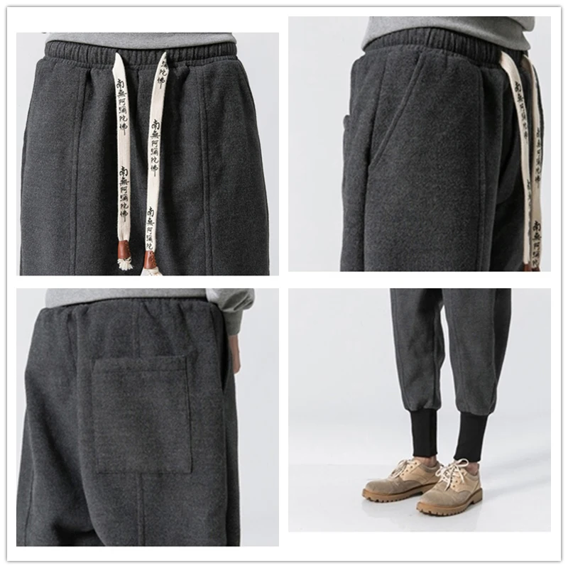 Джоггеры JDDTON мужские в китайском стиле брюки султанки до щиколотки Свободные