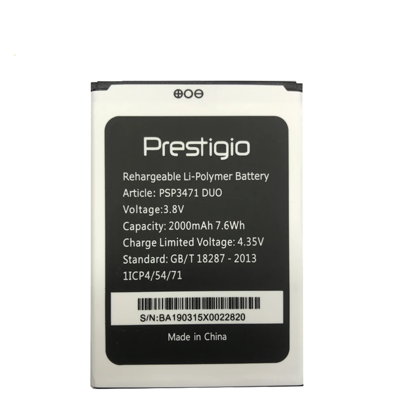 Оригинальный 2 шт. PSP3471 DUO новый продукт аккумулятор для телефона Prestigio Wize Q3