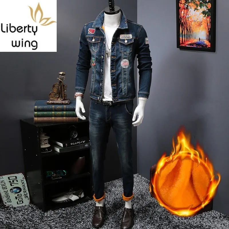 Мужской джинсовый комплект из двух предметов зимняя утепленная куртка с