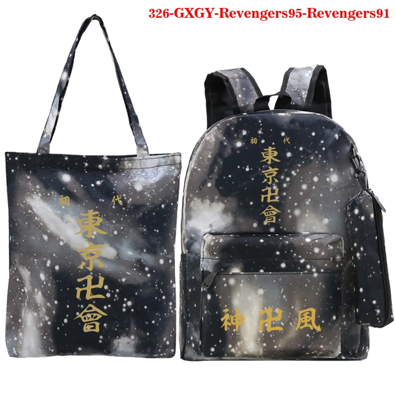 

Школьный рюкзак с рисунком Мстители Токио для мужчин и женщин, портфель с рисунком аниме для книг, Детская сумка через плечо с пеналом
