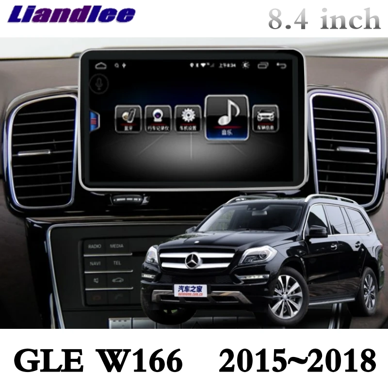 Для Mercedes Benz MB GLE M ML Class W166 ML250 2014 2015 2016 2017 2018 автомобильный мультимедийный плеер NAVI