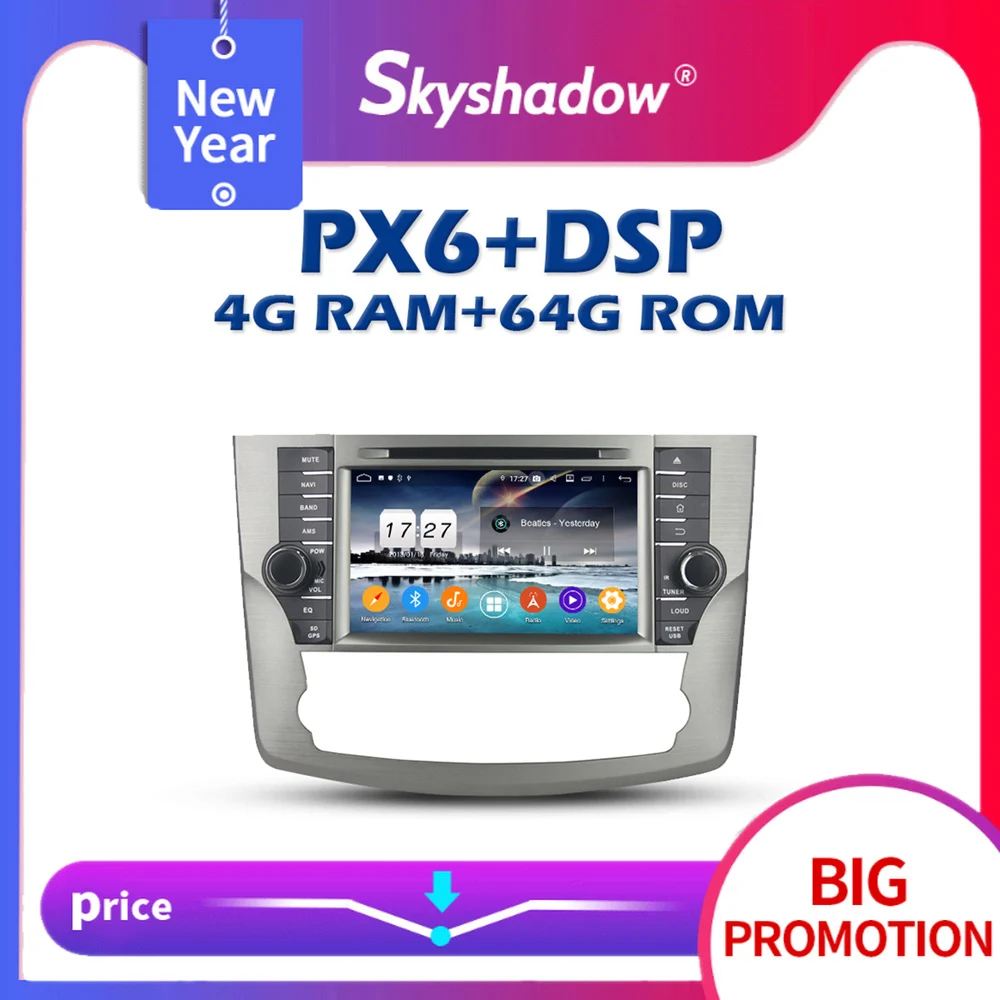 Автомобильный DVD плеер Carplay PX6 720P IPS DSP Android 10 0 4 гб + 64 wi fi RDS радио GPS Bluetooth камера для