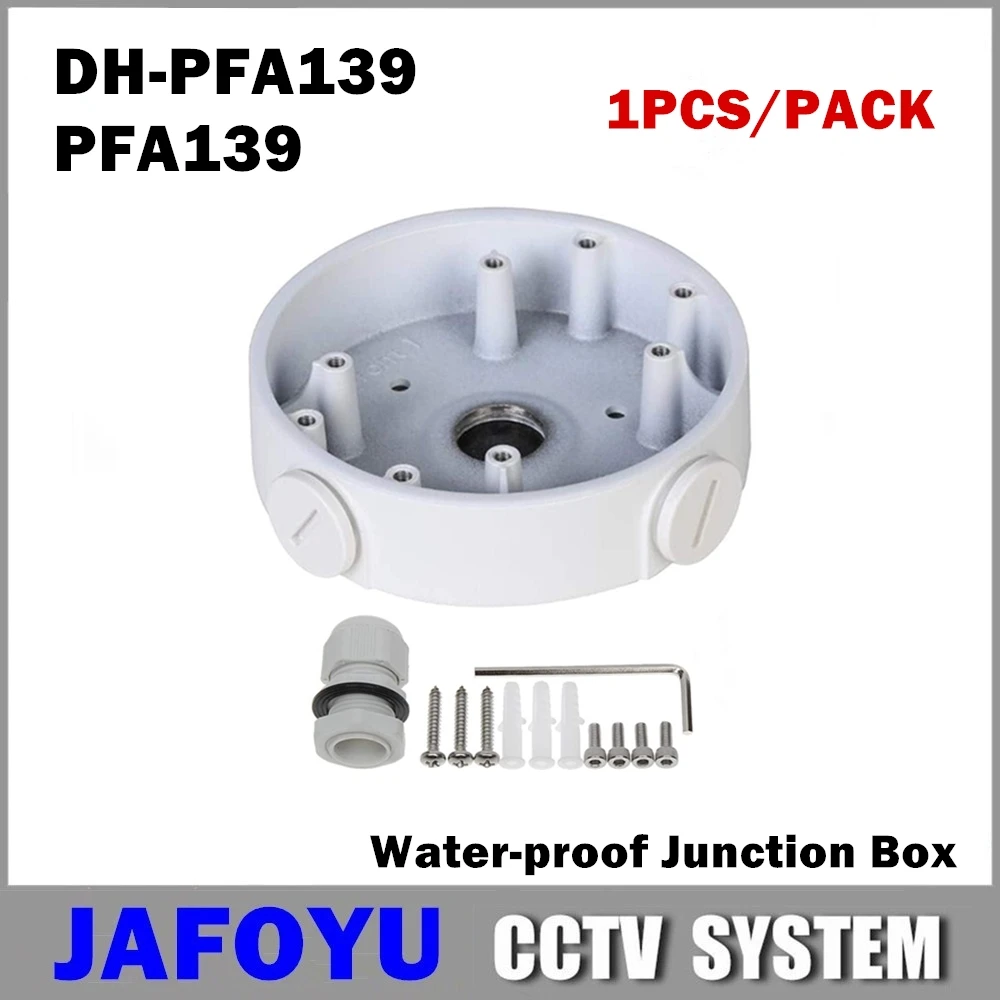 1шт./упак. DH PFA139 водонепроницаемая распределительная коробка DH-PFA139 для ИК