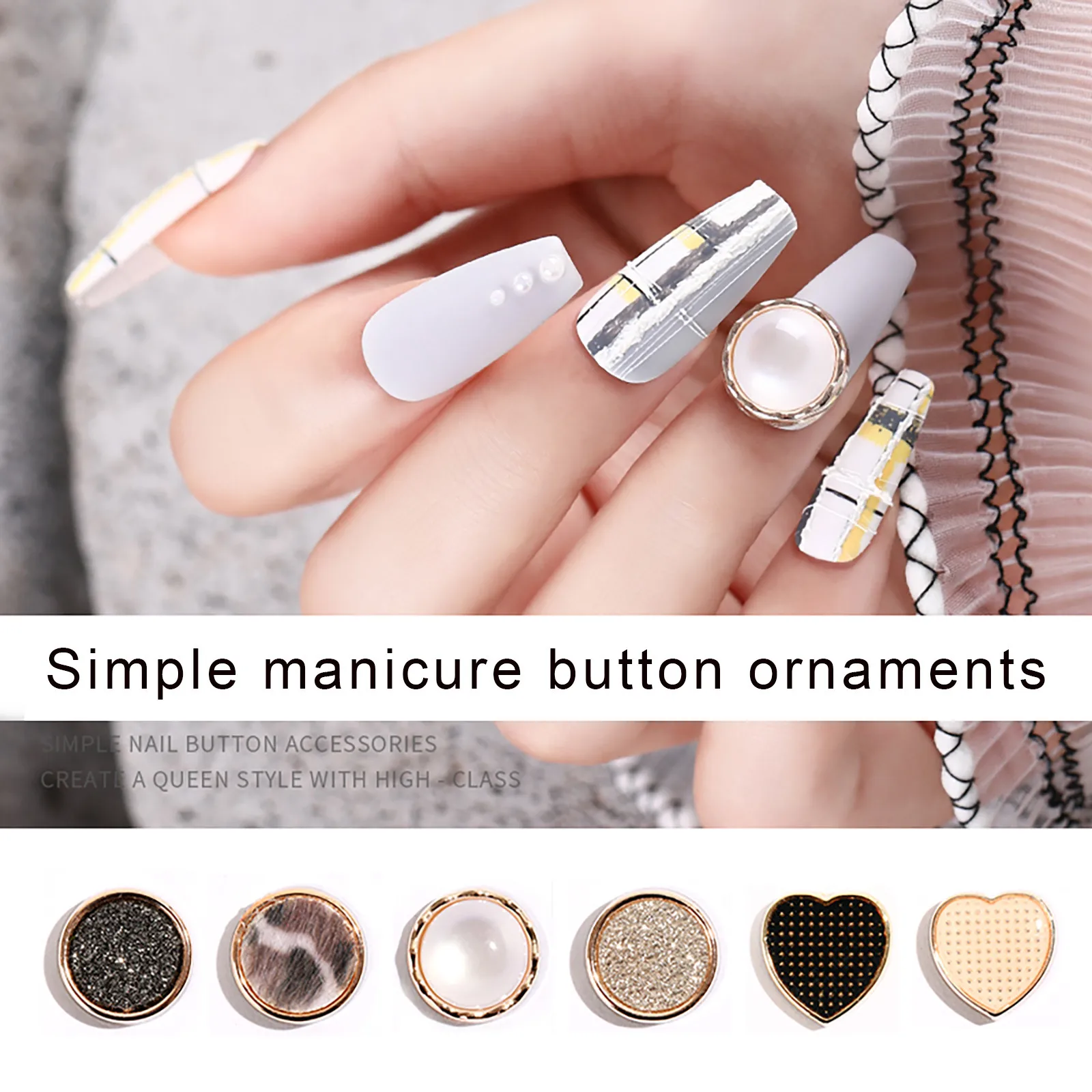 Дизайн ногтей янтарные винтажные пуговицы ракушка Леопард кожа Смешанные