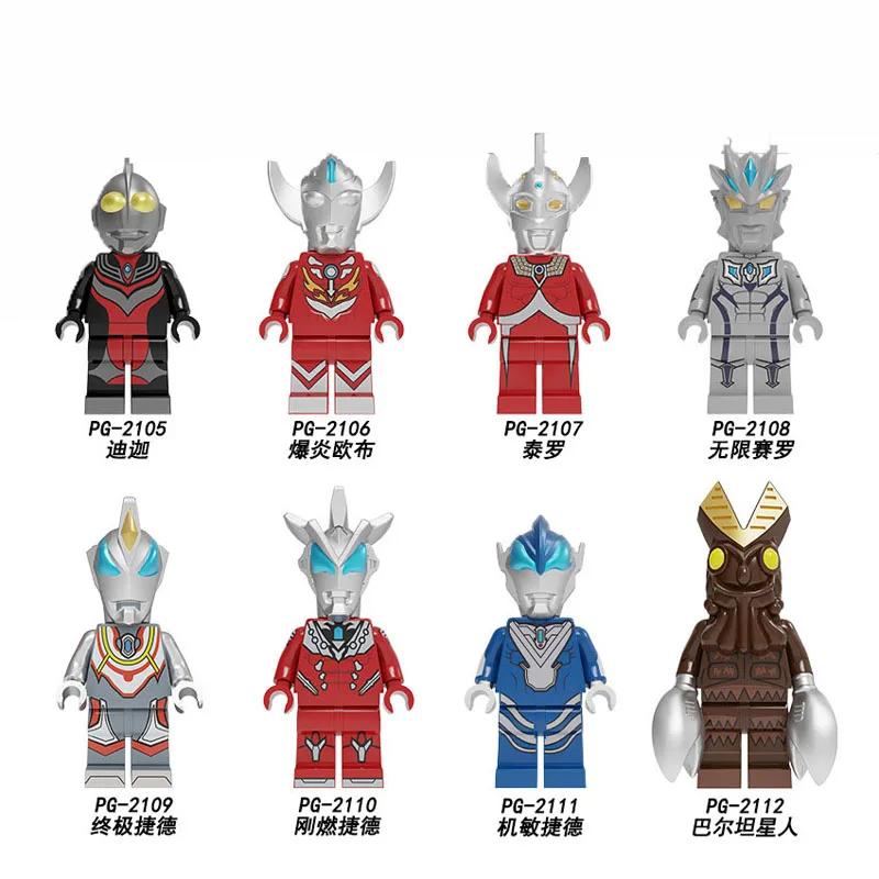 Модель Ultraman Diga Altman Baltan Star Explosion пламя ткань фигурки строительные блоки игрушки