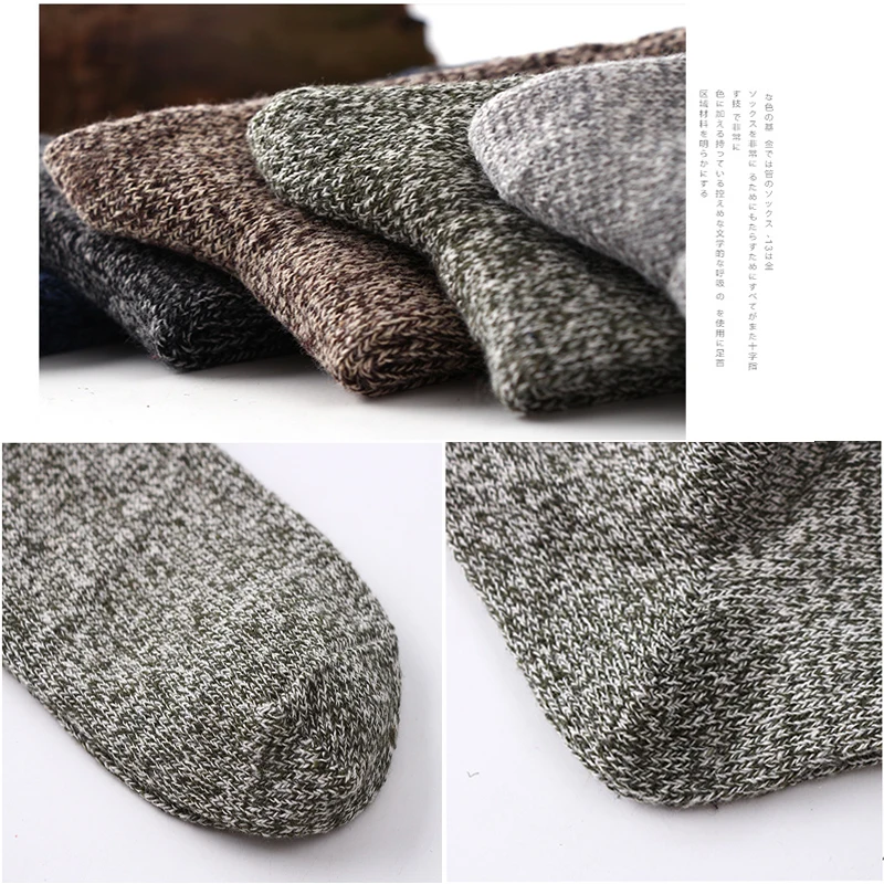Новое предложение партиями по 3 пара/лот мужские шерстяные носки в полоску на