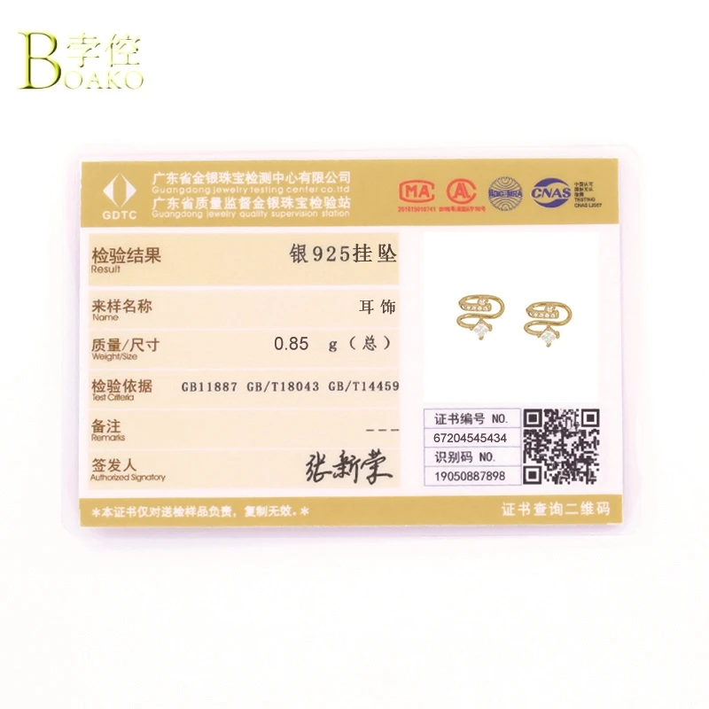 

BOAKO 925 Sterling Silver Zircon Clip Earrings For Women Ear Cuff Ins Streamline Earcuff Earring Earings Jewelry Pendientes