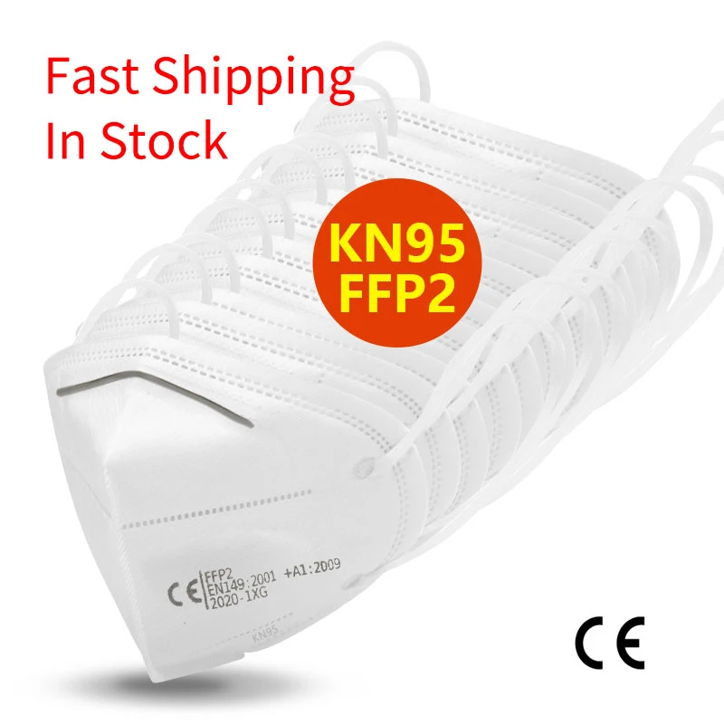 Фото Фильтры для mascarillas kn95, фильтры для mascarilla, фильтры для mascarillas ffp2 PM002 №1