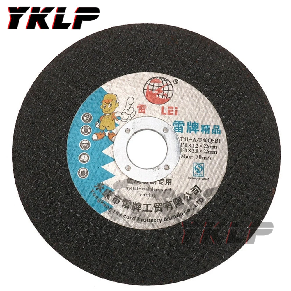 

Metal Cutting Wheel Resin Slice Disc Cut Off Blade for Stainless Steel 6" 5/10/15/20 Pc