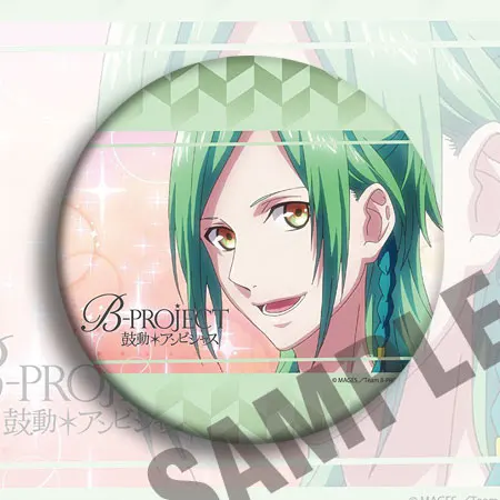 

10pcs/1lot Anime B-PROJECT Tomohisa Kitakado Korekuni Ryuji Kaneshiro Goushi Figure 4863 Badges Round Brooch Pin Gifts Kids Toy