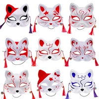 2021 unisex japanese fox mask tassel bell non toxic cosplay mask 3d costume costume props accessories