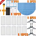 Запчасти для робота-пылесоса iLife v5, v5s, V3, V3s, v5pro pro, V50, V55, x5, v5s pro, в комплекте боковая щетка, основной фильтр, салфетка, Hepa фильтр