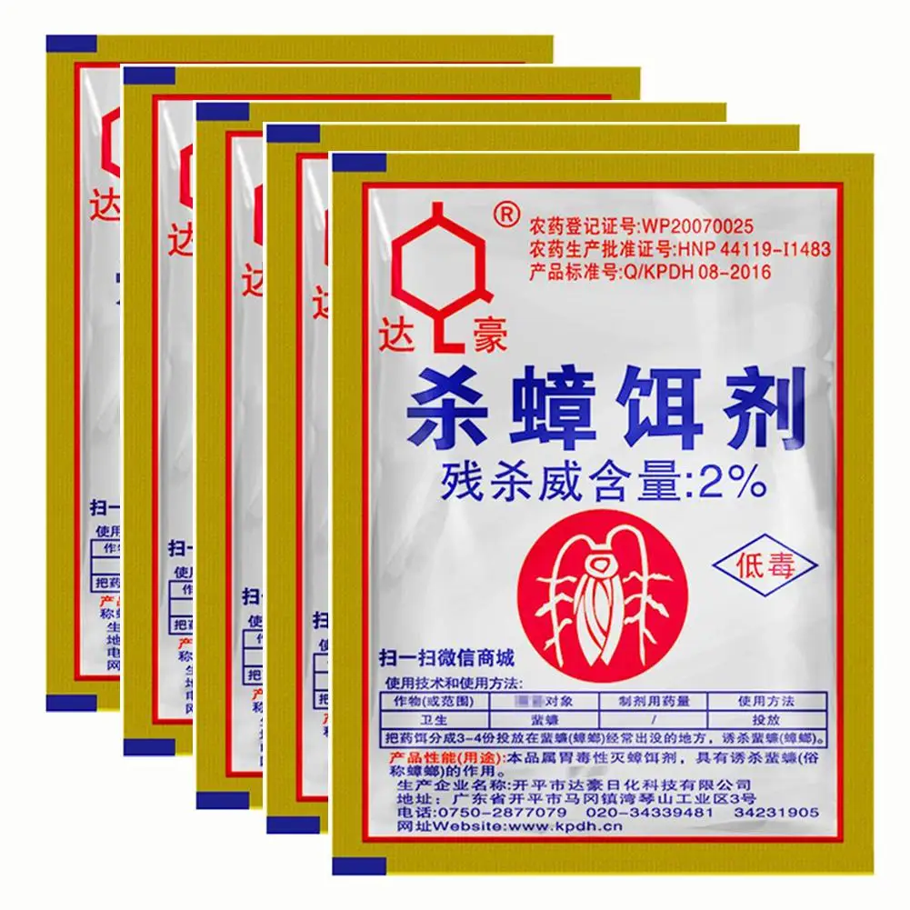 5 шт. мощная приманка для уничтожения тараканов порошкообразные средства очистки